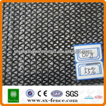 HDPE Garden Shade Netting